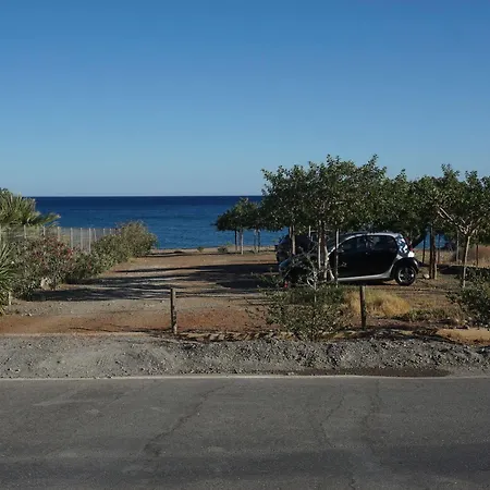 Portela Kampoula Lägenhet *