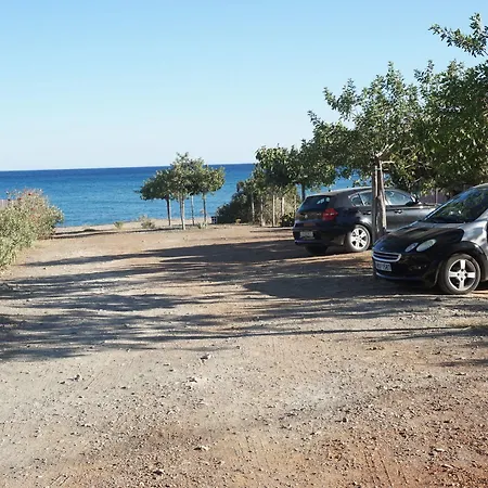 Lägenhet Portela Kampoula *
